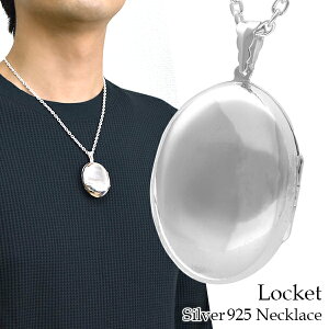 v[ I[o Vo[ PbglbNX (`F[t) ʐ^ Pbgy_g Pbg lbNX 傫 Vo[925   Y fB[X ȉ~`   