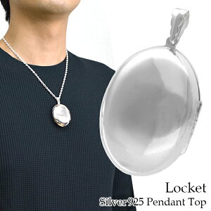 v[ I[o Vo[ Pbgy_ggbv (`F[Ȃ) ʐ^ Pbgy_g Pbg lbNX 傫 Vo[925   Y fB[X ȉ~`  