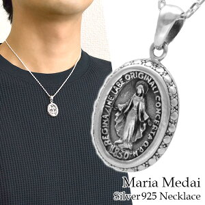 svc̃_C Vo[ lbNX (`F[t) }A y_g Vo[925 }A Ղ̃_C _ LXg YlbNX Y j ގ v[g lC v[