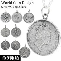 楽天市場】香港 コイン（ジュエリー・アクセサリー）の通販
