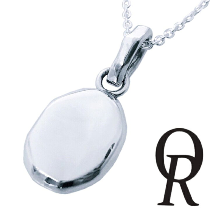 楽天市場 Quiet Room オーバル 槌目 プレート シルバー ネックレス チェーン付き メンズ レディース シンプル シルバーネックレス ペンダント シルバーペンダント メンズネックレス レディースネックレス ブランド ドッグタグ リバーシブル きれいめ プレゼント 人気