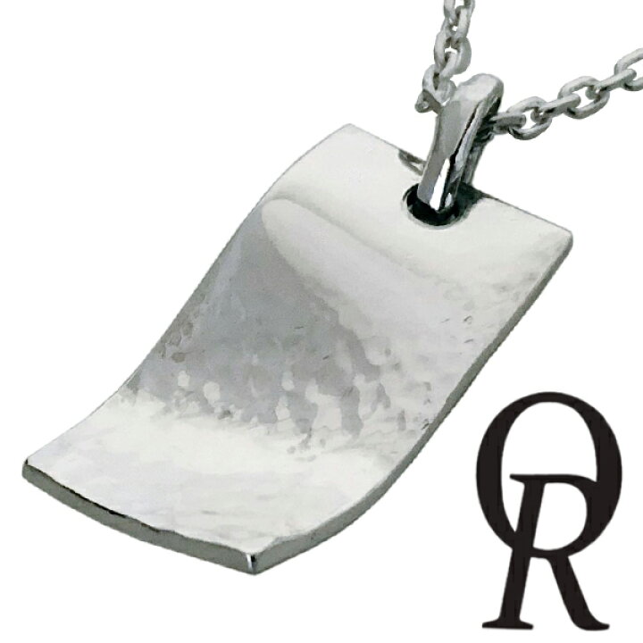 楽天市場 Quiet Room プレート 槌目 ウェーブ シルバー ネックレス チェーン付き メンズ レディース シンプル シルバーネックレス ペンダント シルバーペンダント ブランド リバーシブル プレート きれいめ モノトーン プレゼント 人気 彼氏 おしゃれ 新宿 銀の蔵