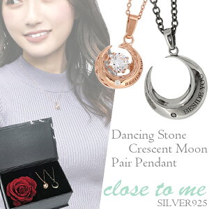 lbNX yAlbNX _VOXg[ [ O Vo[925 [Y vU[uht[ yAANZT[ Vo[925 Y fB[X y_g Mtg Jbv X