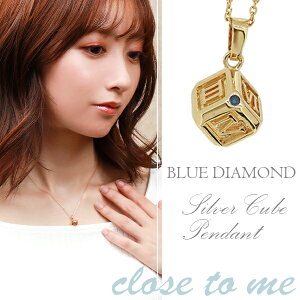 close to me [} u[_Ch Vo[ L[u lbNX fB[XANZT[ _CX lbNX Vo[925 S[hR[eBO 18 K18 S[hJ[ plbN