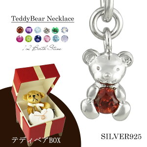 Iׂ a efBxA lbNX  MtgBOX WER[g Vo[925 Vv ؚ ꗱ  Vo[lbNX N} F xA?  VR 1 2 3 4 5 6 7 8 9 