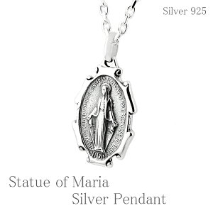 }A_C Vo[lbNX 925 ̑ Y lbNX jp YlbNX jplbNX v[g lC 