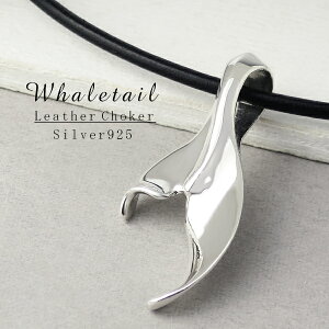 {v U[`[J[ zG[e[ ~ y_g (45cm) Vo[925 lbNX v {v`[J[ nC nCA C    K  i ؂₩ ꂢ Y fB[