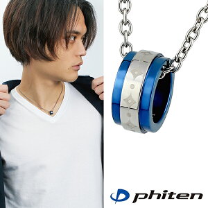 t@Ce lbNX `^ Y j fe-fe phiten O _C u[ `^lbNX X|[c }\ N AM[ t[ uh v[g lC ӂĂ ŋ 