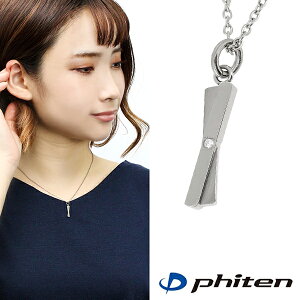 fe-fe phiten t@Ce NXv[g _Ch `^ lbNX H fB[X X|[c }\ N Titan AM[ ANZT[  y_g plbNX v