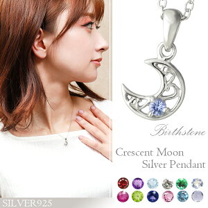 Iׂ a v`iR[g Vo[925 O lbNX AxXN ؚ ꗱ  Vo[lbNX y_g fB[X   VR 1 2 3 4 5 6 7 8 9 10