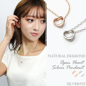 楽天市場 高校生 彼女 ネックレス プレゼントの通販