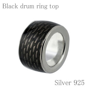 ubNp^[hO Vo[y_ggbv `F[Ȃ wbh gbv 925 ̑ Y lbNX [ jp y_g YlbNX jplbNX v[