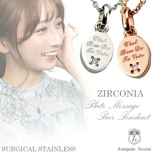 Uj|^cB[j v[g T[WJXeX yAlbNX XeXANZT[ lbNX  AM[ AM[t[ ؚ  肰Ȃ LL W