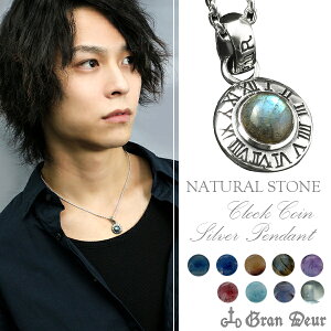 GRAN DEUR NbN RC Vo[lbNX `F[t Vo[925 Y y_g lbNX VR [} v Yy_g j ގ JWA 