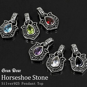 天然石 ネックレス メンズ ブランドの人気商品 通販 価格比較 価格 Com