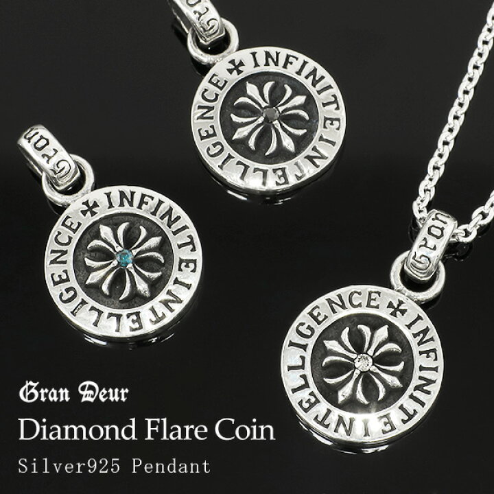 楽天市場 ダイヤモンド フレア コイン シルバーネックレス チェーン付 ブルーダイヤ ブラックダイヤ クロス ユリ シルバー925 天然石 ペンダント メンズネックレス ブランド 人気 ギフト プレゼント 彼氏 男性 新宿 銀の蔵