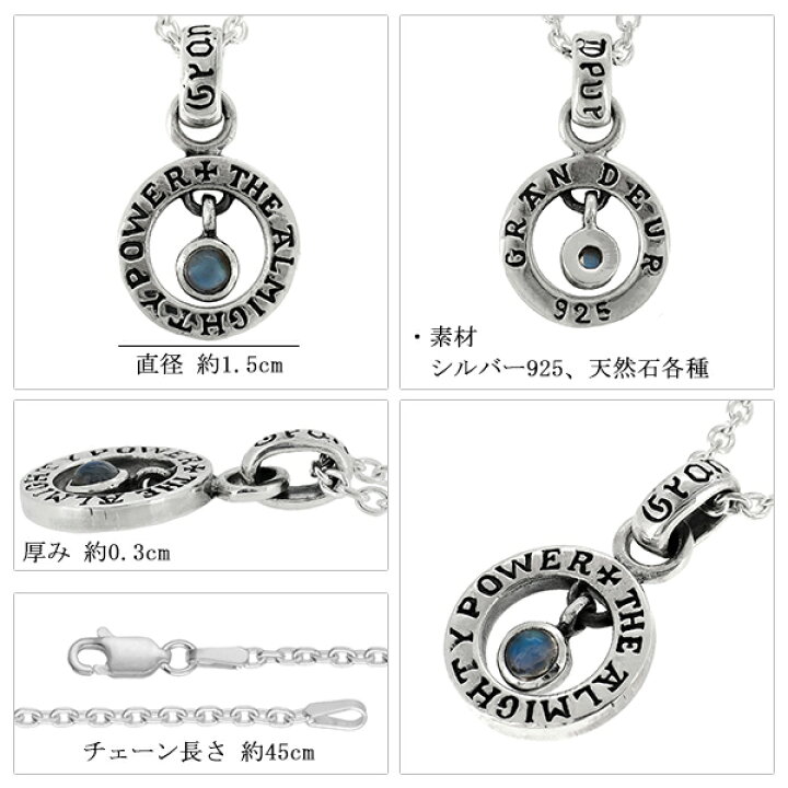 楽天市場】リング ストーン チャーム シルバーネックレス チェーン付 