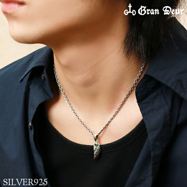 楽天市場】GRAN DEUR ストーンウィング 小 シルバーペンダントトップ 
