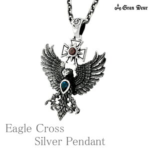 男性用ネックレス ネックレスの人気商品 通販 価格比較 価格 Com