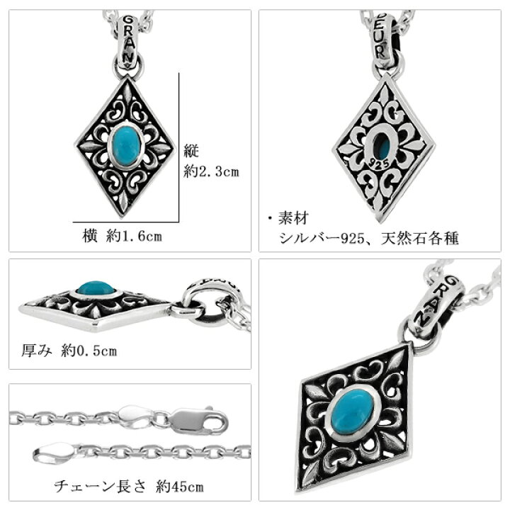 楽天市場】天然石 スクエア リリー シルバーネックレス チェーン付 