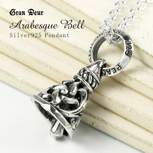 Bless ネックレス メンズの人気商品 通販 価格比較 価格 Com