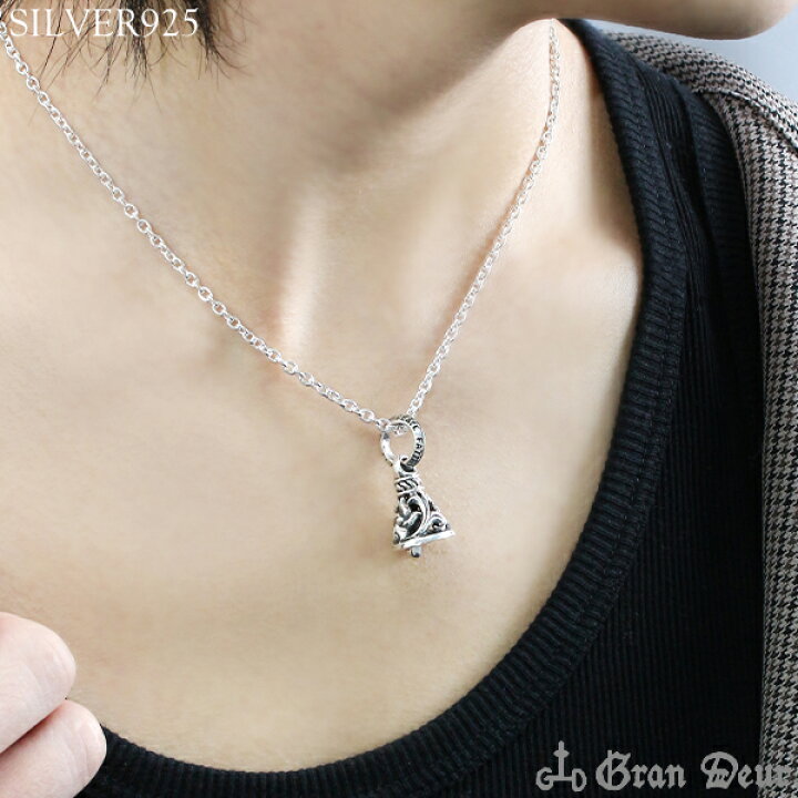 楽天市場 アラベスク ベル シルバーネックレス チェーン付 透かし彫り メンズ シルバー ネックレス ペンダント シルバー925 鈴 花 植物 葉 リーフ 鐘 メンズネックレス 男性用 彼氏 プレゼント ブランド おしゃれ 新宿 銀の蔵