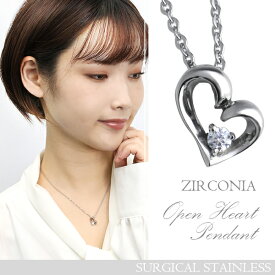 楽天市場 高校生 彼女 ネックレス プレゼントの通販