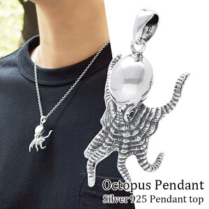 INgpX ubNWRjA Vo[ y_ggbv (`F[Ȃ) lbNXgbv 傫 傫 Vo[925 Y fB[X a {fUC ^R  ͋ C  w