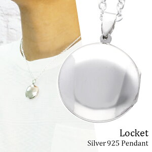 Eh v[ Vo[ PbglbNX (`F[t) ʐ^ Pbgy_g Pbg lbNX Vo[925 Y fB[X ~`   ʐ^  v[g lC 