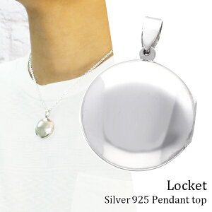 Eh v[ Vo[ Pbgy_ggbv (`F[Ȃ) ʐ^ Pbgy_g Pbg lbNX Vo[925 Y fB[X ~`   ʐ^  wbh g