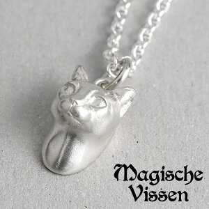 }WFXtBbZ L Vo[ lbNX `F[t Y y_g Vo[925 ˂   Vo[lbNX YlbNX j uh Magische Vissen NX}X v