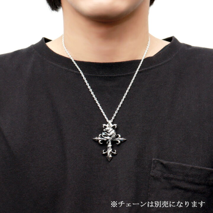 楽天市場】ウルフマン セイクリッドウルフ ペンダントトップ チェーン 