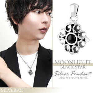 [Cg ubNX^[ Vo[y_ggbv `F[Ȃ wbh gbv Vo[925 VR Y y_ggbv lbNXgbv 傫 Ђ` Vv jp ގ v