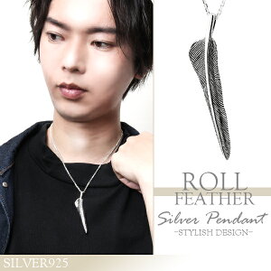 [ tFU[ Vo[lbNX H H SILVER925 Y lbNX jp YlbNX jplbNX v[g lC 