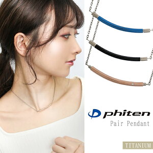 fe-fe phiten t@Ce Eh C `^ yAlbNX u[ ubN sN X|[c }\ N Titan AM[ yAANZT[ ClbNX o[ Y j 
