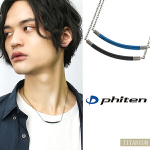 t@Ce lbNX `^ Y j fe-fe phiten Eh C o[ `^lbNX ubN u[ X|[c }\ N AM[ j uh v[g lC ӂ