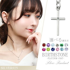 Iׂ a NX lbNX v`iR[g Vo[925 Vv ؚ ꗱ  Vo[lbNX y_g fB[X   VR VR_C 1 2 3 4 5 6 7 