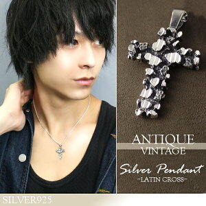 eNX Vo[ y_ggbv (`F[Ȃ) Vo[925 Y y_gwbh lbNXgbv lbNX \ NX  AeB[N Be[W SVbN b