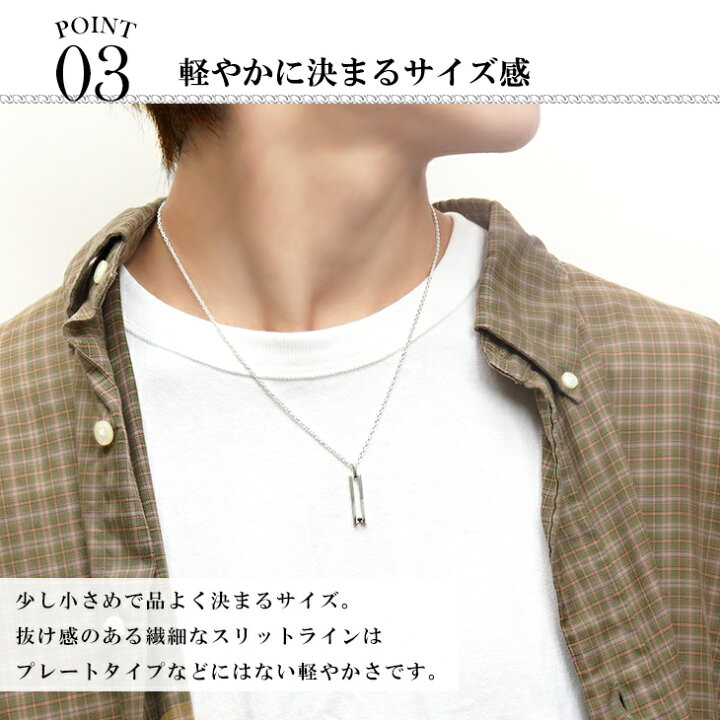 楽天市場 ネックレス メンズ ジルコニア ブリッジ シルバーネックレス メンズネックレス 男性 ペンダント 黒 人気 男性用ネックレス プレゼント おしゃれ 新宿 銀の蔵 楽天市場 ネックレス メンズ ジルコニア ブリッジ シルバーネックレス メンズネックレス 男性 ペンダント 黒 人気 男性用ネックレス プレゼント おしゃれ 新宿 銀の蔵