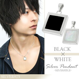 ubNzCg o[Vu Vo[y_ggbv `F[Ȃ wbh gbv 925 ̑ Y lbNX lp XNGA VF jp y_g YlbNX jplb