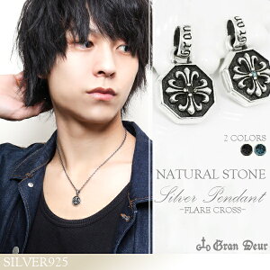 GRAN DEUR _Ch tA NX IN^S Vo[y_ggbv `F[Ȃ Vo[ANZT[ Yy_ggbv _C u[_C \ Ԃ p` V{ 