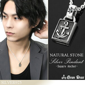 GRAN DEUR d _Ch u[_Ch XNGA Vo[lbNX lbNX `F[t lp } Vo[925 VR uh lC Mtg v[g ގ j