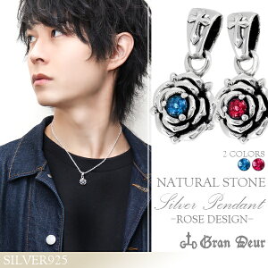 GRAN DEUR [Y T^}A xCg Vo[y_g `F[ Yy_g T^}AANA} bhg} ANA} g} VR J[Xg[ 