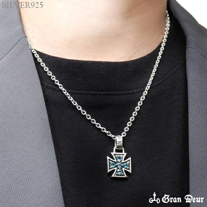 楽天市場】GRAN DEUR アイアンクロス シルバーペンダント(チェーン無し 