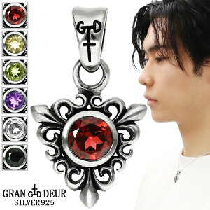 GRAN DEUR �I�ׂ� �V�R�� �t���[���E�h�E���X �V���o�[ 925 �y���_���g�g�b�v �y���_���g �g�b�v �A���W�X�g �K�[�l�b�g �I�j�L�X �g�p�[�Y �y���h�b�g �V�g���� �S�� �����Y ���f�B�[�X �j�� ��