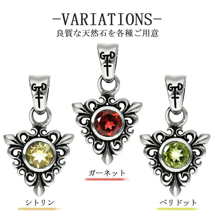 楽天市場】GRAN DEUR 選べる 天然石 シルバー 925 ネックレス メンズ 