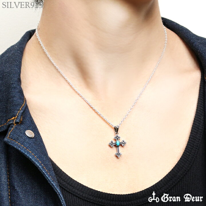 楽天市場】GRAN DEUR ターコイズ クロス シルバーネックレス シルバー 