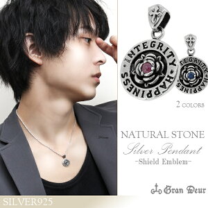 GRAN DEUR [Y_ r[ Tt@CA Vo[y_ggbv `F[Ȃ u[Tt@CA VR Xg[ Vo[925 Vo[ANZ  KN rose YlbNX lCuh