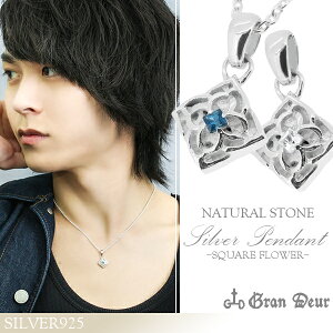 GRAN DEUR XNGA t[ Xg[ Vo[lbNX `F[ty_ggbv u[Tt@CA Tt@C zCggp[Y Vo[925 VR YlbNX uh lC