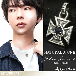 GRAN DEUR ACANX Xy[h X^[Tt@CA Vo[y_ggbv `F[Ȃ Tt@CA NX \ S\ C[h gv Vo[925 VR YlbNX u